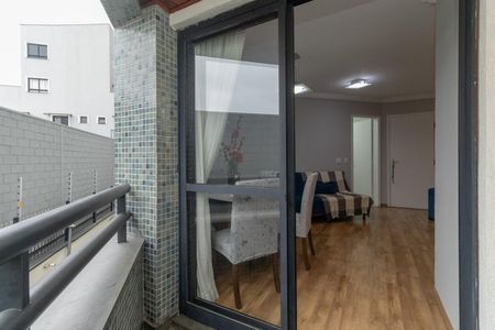 Apartamento à venda com 95m², 3 quartos e 2 vagas Apartamento à venda com 95m², 3 quartos e 2 vagasVaranda da Sala