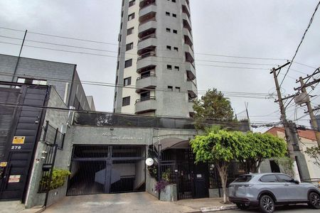 Apartamento à venda com 95m², 3 quartos e 2 vagas Apartamento à venda com 95m², 3 quartos e 2 vagasFachada e portaria
