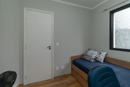 Apartamento à venda com 95m², 3 quartos e 2 vagas Apartamento à venda com 95m², 3 quartos e 2 vagasQuarto 2