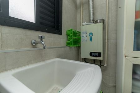 Apartamento à venda com 95m², 3 quartos e 2 vagas Apartamento à venda com 95m², 3 quartos e 2 vagasÁrea de Serviço