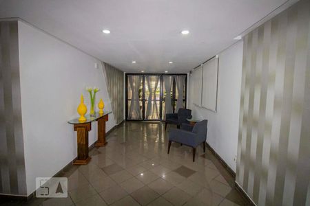 Apartamento à venda com 95m², 3 quartos e 2 vagas Apartamento à venda com 95m², 3 quartos e 2 vagasHall de entrada