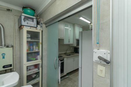 Apartamento à venda com 95m², 3 quartos e 2 vagas Apartamento à venda com 95m², 3 quartos e 2 vagasÁrea de Serviço