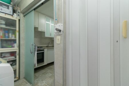 Apartamento à venda com 95m², 3 quartos e 2 vagas Apartamento à venda com 95m², 3 quartos e 2 vagasDepósito de Materiais
