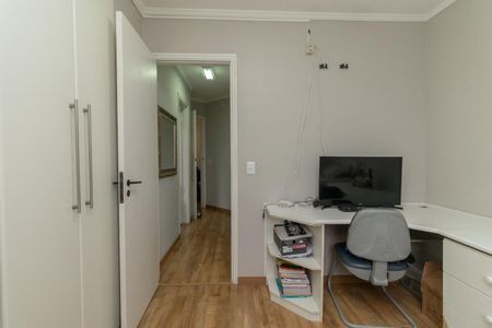 Apartamento à venda com 95m², 3 quartos e 2 vagas Apartamento à venda com 95m², 3 quartos e 2 vagasQuarto 1