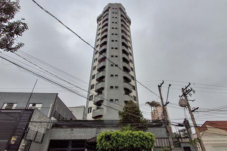 Apartamento à venda com 95m², 3 quartos e 2 vagas Apartamento à venda com 95m², 3 quartos e 2 vagasFachada