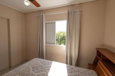 Apartamento para alugar com 2 quartos, 64m² em Jardim Oriente, São José dos Campos