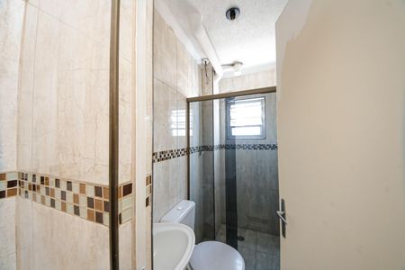 Apartamento para alugar com 2 quartos, 50m² em Conjunto Habitacional Teotonio Vilela, São Paulo