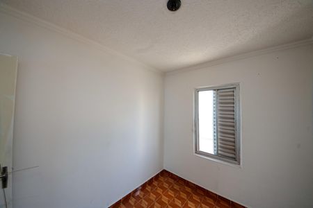 Apartamento para alugar com 2 quartos, 50m² em Conjunto Habitacional Teotonio Vilela, São Paulo