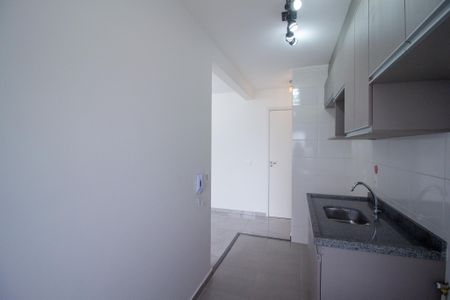 Apartamento para alugar com 47m², 2 quartos e 1 vaga Apartamento para alugar com 47m², 2 quartos e 1 vagaCozinha
