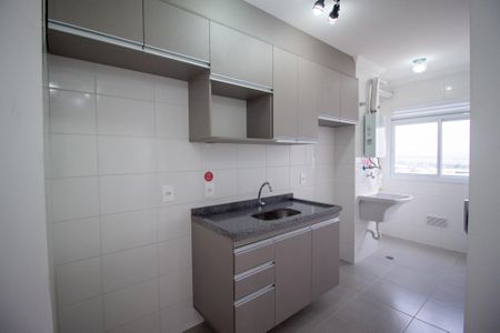 Apartamento para alugar com 47m², 2 quartos e 1 vaga Apartamento para alugar com 47m², 2 quartos e 1 vagaCozinha