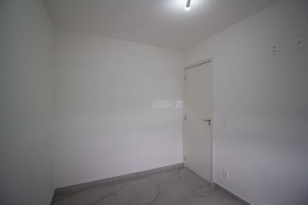 Apartamento para alugar com 47m², 2 quartos e 1 vaga Apartamento para alugar com 47m², 2 quartos e 1 vagaQuarto 2
