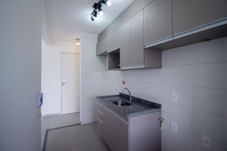 Apartamento para alugar com 47m², 2 quartos e 1 vaga Apartamento para alugar com 47m², 2 quartos e 1 vagaCozinha