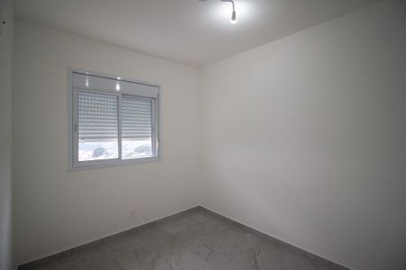Apartamento para alugar com 47m², 2 quartos e 1 vaga Apartamento para alugar com 47m², 2 quartos e 1 vagaQuarto 2