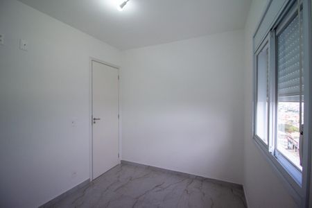Apartamento para alugar com 47m², 2 quartos e 1 vaga Apartamento para alugar com 47m², 2 quartos e 1 vagaQuarto 1