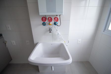Apartamento para alugar com 47m², 2 quartos e 1 vaga Apartamento para alugar com 47m², 2 quartos e 1 vagaÁrea de Serviço