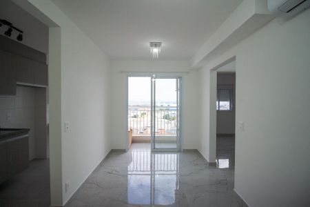 Apartamento para alugar com 47m², 2 quartos e 1 vaga Apartamento para alugar com 47m², 2 quartos e 1 vagaSala