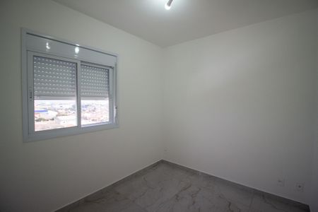 Apartamento para alugar com 47m², 2 quartos e 1 vaga Apartamento para alugar com 47m², 2 quartos e 1 vagaQuarto 1