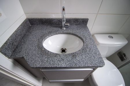 Apartamento para alugar com 47m², 2 quartos e 1 vaga Apartamento para alugar com 47m², 2 quartos e 1 vagaBanheiro
