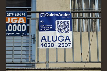 Placa de casa para alugar com 1 quarto, 25m² em Parque Novo Mundo, São Paulo