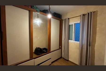 Apartamento à venda com 50m², 2 quartos e 2 vagasQuarto 2
