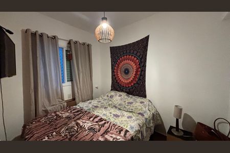 Apartamento à venda com 50m², 2 quartos e 2 vagasQuarto 1