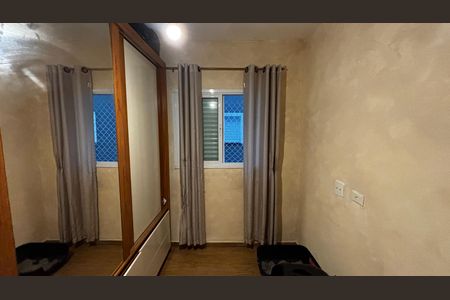Apartamento à venda com 50m², 2 quartos e 2 vagasQuarto 2