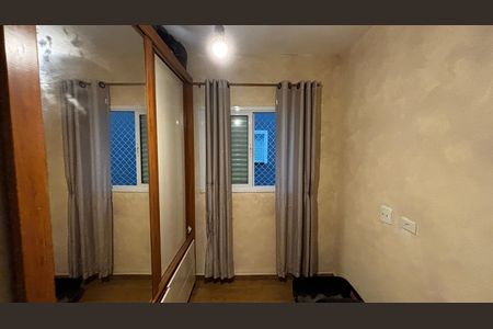 Apartamento à venda com 50m², 2 quartos e 2 vagasQuarto 2