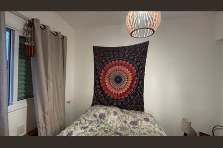Apartamento à venda com 50m², 2 quartos e 2 vagasQuarto 1