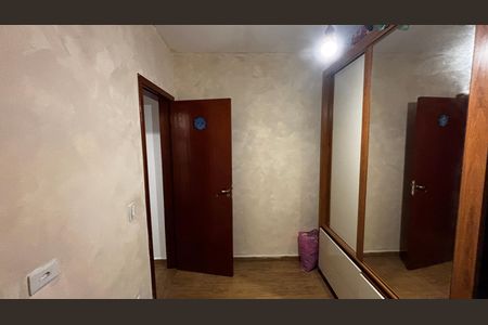 Apartamento à venda com 50m², 2 quartos e 2 vagasQuarto 2