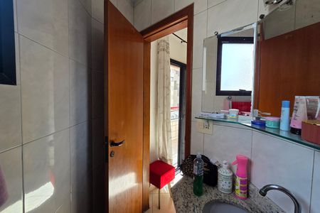 Apartamento para alugar com 101m², 2 quartos e 1 vaga Apartamento para alugar com 101m², 2 quartos e 1 vagaBanheiro da Suíte 1
