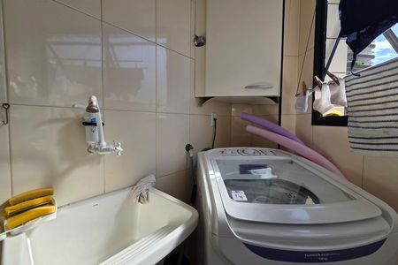 Apartamento para alugar com 101m², 2 quartos e 1 vaga Apartamento para alugar com 101m², 2 quartos e 1 vagaÁrea de Serviço