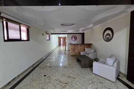 Apartamento para alugar com 101m², 2 quartos e 1 vaga Apartamento para alugar com 101m², 2 quartos e 1 vagaÁrea comum