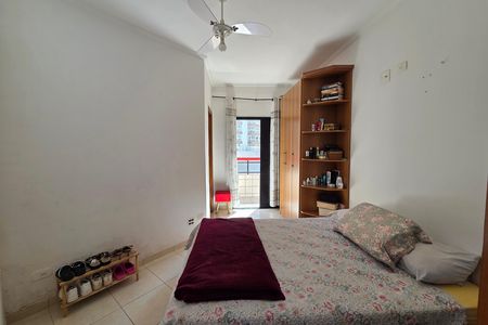 Apartamento para alugar com 101m², 2 quartos e 1 vaga Apartamento para alugar com 101m², 2 quartos e 1 vagaSuíte 1