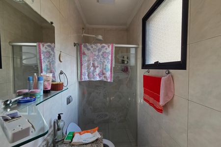 Apartamento para alugar com 101m², 2 quartos e 1 vaga Apartamento para alugar com 101m², 2 quartos e 1 vagaBanheiro da Suíte 1