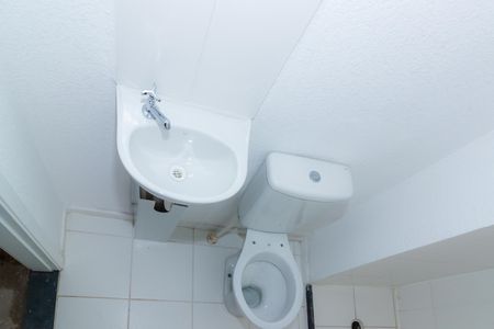Banheiro de apartamento à venda com 2 quartos, 44m² em Usina Piratininga, São Paulo