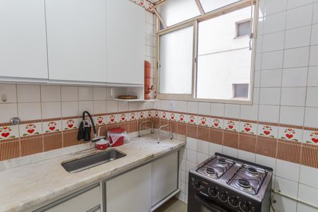 Apartamento à venda com 49m², 1 quarto e sem vagaCozinha