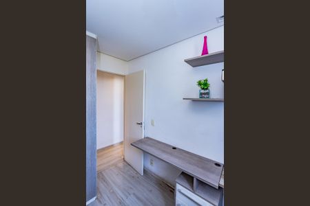 Apartamento para alugar com 50m², 2 quartos e 1 vaga Apartamento para alugar com 50m², 2 quartos e 1 vagaQuarto 2