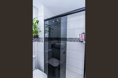 Apartamento para alugar com 50m², 2 quartos e 1 vaga Apartamento para alugar com 50m², 2 quartos e 1 vagaBanheiro