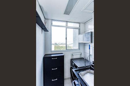 Apartamento para alugar com 50m², 2 quartos e 1 vaga Apartamento para alugar com 50m², 2 quartos e 1 vagaÁrea de Serviço