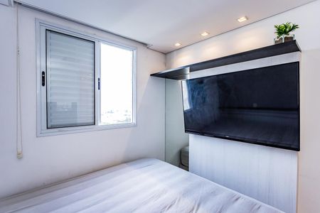 Apartamento para alugar com 50m², 2 quartos e 1 vaga Apartamento para alugar com 50m², 2 quartos e 1 vagaQuarto 1