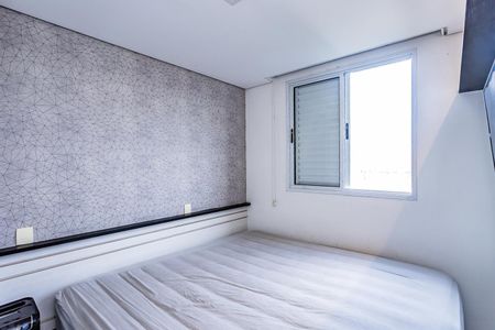 Apartamento para alugar com 50m², 2 quartos e 1 vaga Apartamento para alugar com 50m², 2 quartos e 1 vagaQuarto 1