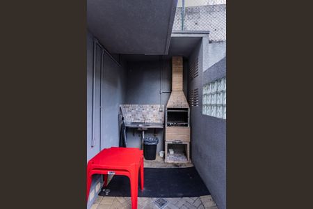 Apartamento para alugar com 50m², 2 quartos e 1 vaga Apartamento para alugar com 50m², 2 quartos e 1 vagaÁrea comum - Churrasqueira