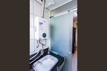 Apartamento para alugar com 50m², 2 quartos e 1 vaga Apartamento para alugar com 50m², 2 quartos e 1 vagaÁrea de Serviço