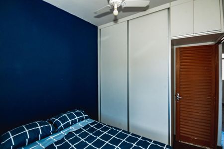 Apartamento para alugar com 42m², 2 quartos e 1 vagaQuarto 2