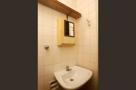 Apartamento para alugar com 100m², 3 quartos e 1 vagaBanheiro de serviço