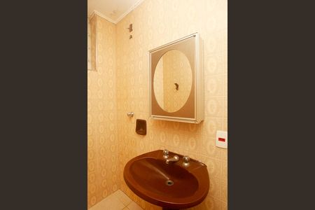 Apartamento para alugar com 100m², 3 quartos e 1 vagaBanheiro da suíte