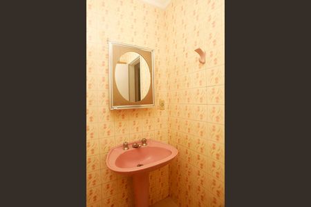 Apartamento para alugar com 100m², 3 quartos e 1 vagaBanheiro social