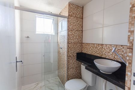 Apartamento à venda com 46m², 2 quartos e 1 vaga Apartamento à venda com 46m², 2 quartos e 1 vagaBanheiro Social