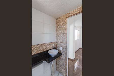 Apartamento à venda com 46m², 2 quartos e 1 vaga Apartamento à venda com 46m², 2 quartos e 1 vagaBanheiro Social