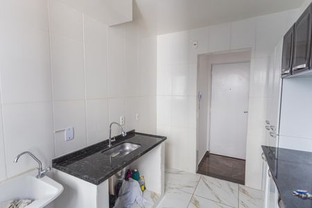 Apartamento à venda com 46m², 2 quartos e 1 vaga Apartamento à venda com 46m², 2 quartos e 1 vagaCozinha/Área de Serviço